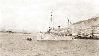 U.S. Coast Guard Cutter Tampa at Gibraltar.